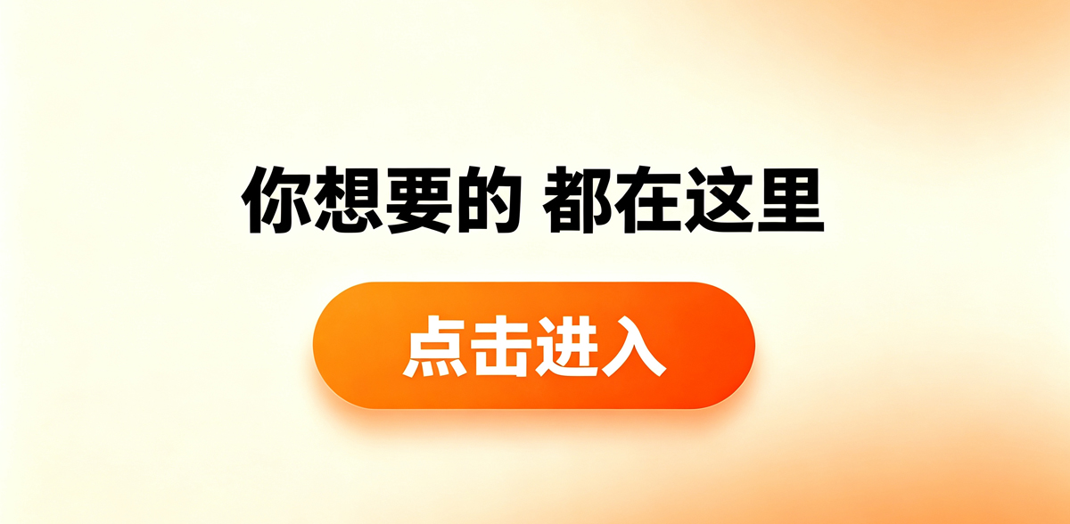 文章词配图